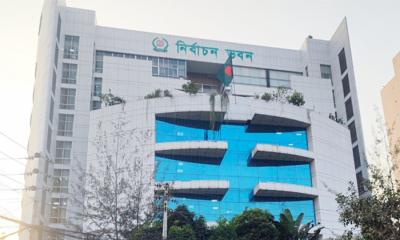 তিন দিনে মনোনয়নপত্র সংগ্রহ করেছেন ১৯৯ জন