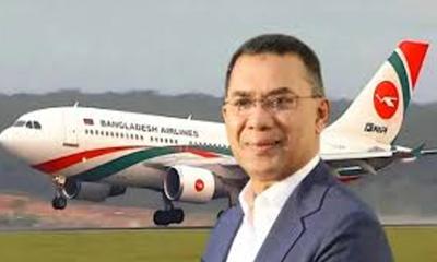 তারেক রহমানের ভিভিআইপি ফ্লাইটের ব্যবহৃত বিমানে বড় ত্রুটি, কারণ অনিয়ম