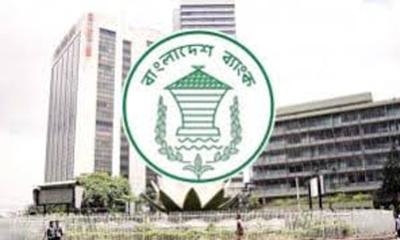 ব্যাংকের শাখা ও এটিএম বুথে গ্রাহকের ভিড়