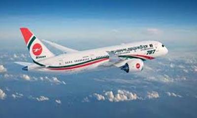 ৮ মার্চ পর্যন্ত মধ্যপ্রাচ্যের ৬ রুটের ফ্লাইট বাতিল করলো বিমান