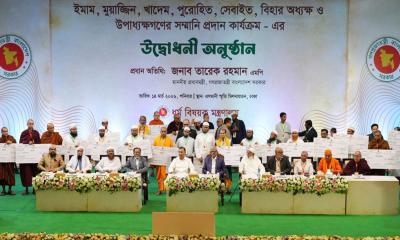 ইমাম ও মুয়াজ্জিনদের সম্মানী প্রদান কার্যক্রম উদ্বোধন প্রধানমন্ত্রীর