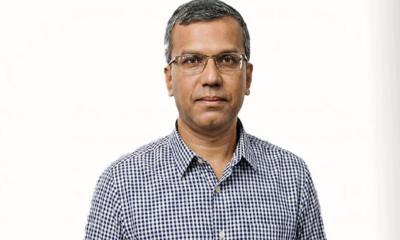 গভর্নরের নাম ছড়িয়ে ইনটেকের শেয়ারে দাম বাড়াল কারা?