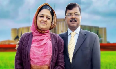 ইলিয়াস আলী কোথায়, সংসদে জানতে চাইলেন স্ত্রী লুনা