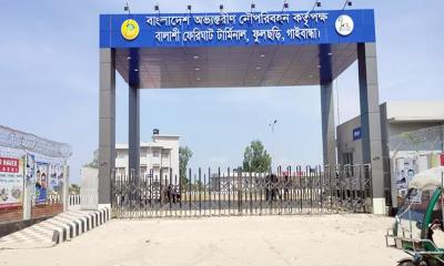 ১৪৫ কোটি টাকার টার্মিনাল অচল, বালাসী-বাহাদুরাবাদে সেতু চায় উত্তরের মানুষ