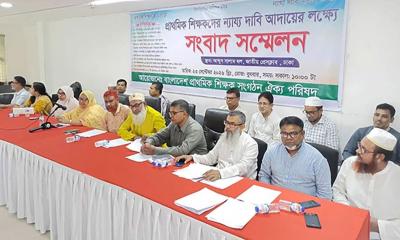 ১১তম গ্রেডসহ প্রাথমিক শিক্ষকদের ৯ দাবি