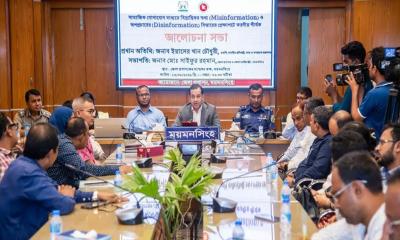 সরকার নয়, রাষ্ট্রের বিরুদ্ধে ন্যারেটিভ তৈরি করলে কঠোর পদক্ষেপ: তথ্য প্রতিমন্ত্রী