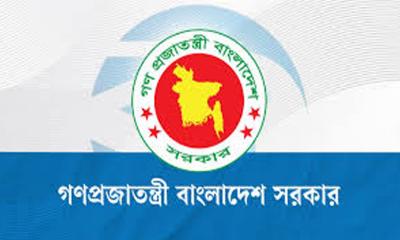 ৪২ জেলা পরিষদে নতুন প্রশাসক নিয়োগ