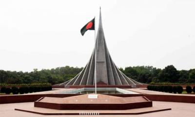 আজ মহান স্বাধীনতা দিবস, মাথা উঁচু করে দাঁড়ানোর দিন