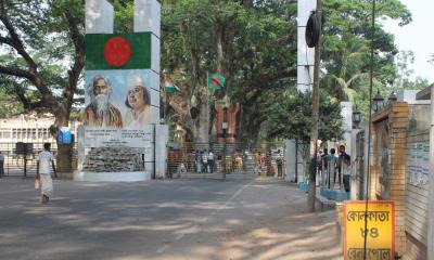 ঈদে স্থলবন্দরগুলোতে টানা বন্ধ, বাণিজ্যে বিরূপ প্রভাবের শঙ্কা