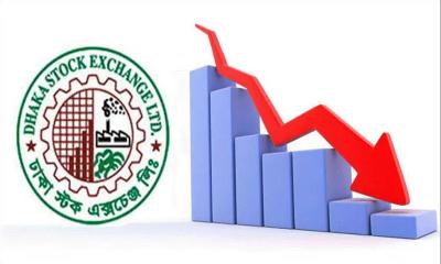 অধিকাংশ শেয়ারের দাম বাড়লেও সূচক ও লেনদেনে ভাটা