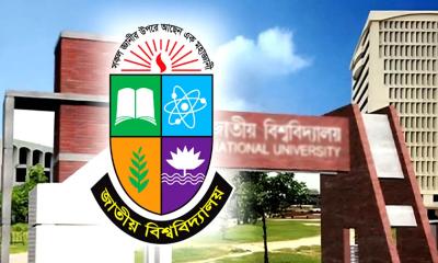 জাতীয় বিশ্ববিদ্যালয়ে অন-ক্যাম্পাস মাস্টার্স ভর্তির আবেদন শুরু