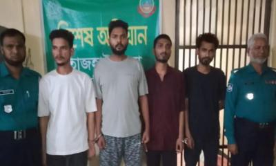 রংপুরে ছাত্রলীগের চার নেতাকর্মী গ্রেপ্তার