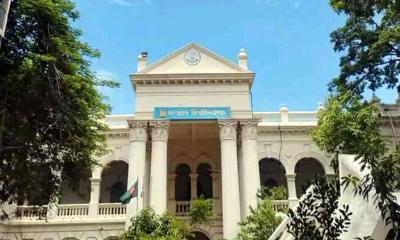 জগন্নাথ বিশ্ববিদ্যালয়ে তৃতীয় মেধাতালিকা প্রকাশ, ভর্তি শুরু ৫ মার্চ