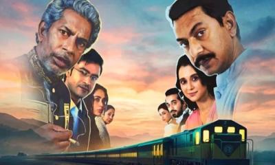 কক্সবাজারে দেখানো হবে ‘বনলতা এক্সপ্রেস’