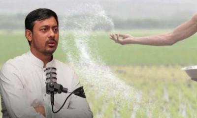 সরকারি দাম ১,৩৫০, কৃষক সার কিনছেন ১,৮০০ টাকায়