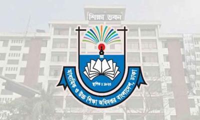 দেশের সব শিক্ষাপ্রতিষ্ঠানের জন্য ‘অতীব জরুরি’ নির্দেশনা মাউশির