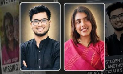 লিমন-বৃষ্টিকে মরণোত্তর ডক্টরেট ডিগ্রি দিচ্ছে মার্কিন বিশ্ববিদ্যালয়