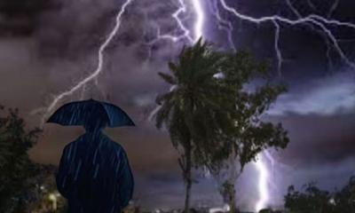 দেশজুড়ে বজ্রসহ বৃষ্টি ও ভারী বর্ষণ হতে পারে