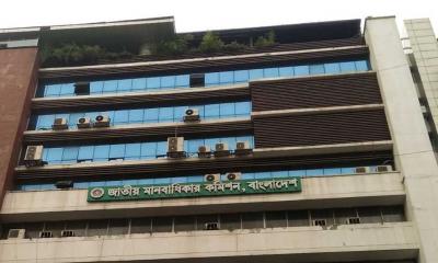 জাতীয় মানবাধিকার কমিশনে নজিরবিহীন অচলাবস্থা