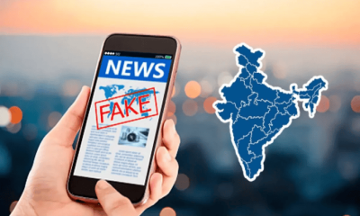 বাংলাদেশে নির্বাচনের আগে অপতথ্যের ‘বন্যা’, বেশির ভাগের উৎস ভারত