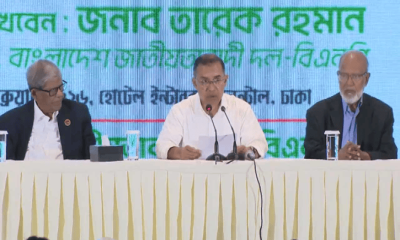 এবার দেশ গড়ার পালা— বিজয়ের পর তারেক রহমানের ঐক্যের আহ্বান