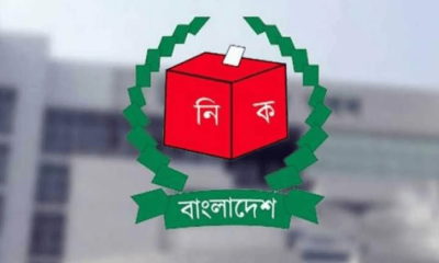 প্রথম ধাপে ২০৪ ইউপিতে নির্বাচন করবে সরকার