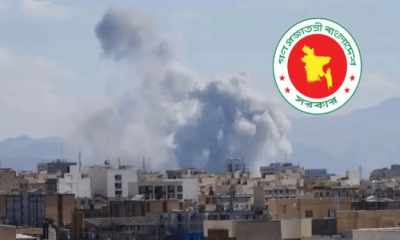 মধ্যপ্রাচ্যে বাংলাদেশিদের সতর্ক থাকার পরামর্শ