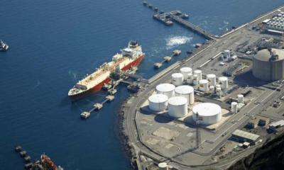 এলএনজি উৎপাদন বন্ধ করে দিয়েছে কাতার