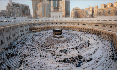 সৌদি পৌঁছেছেন ৩২৫৩২ জন হজযাত্রী