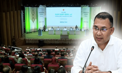 প্রধানমন্ত্রীর উদ্বোধনে চলছে ডিসি সম্মেলন, আলোচনায় ৪৯৮ প্রস্তাব