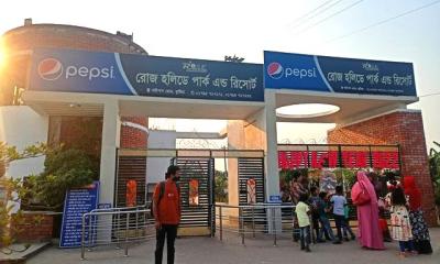হানিফের আস্তানা খ্যাত সেই রোজ হলিডে পার্ক এন্ড রিসোর্টে প্রশাসনের হানা