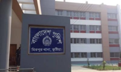 কুষ্টিয়ায় তামাকখেত থেকে নারীর মরদেহ উদ্ধার