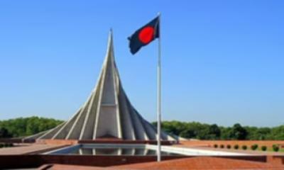 শ্রদ্ধা–ভালোবাসায় বীর সন্তানদের স্মরণ করবে জাতি