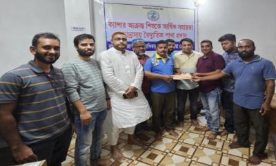 ক্যান্সার আক্রান্ত শিশুকে বিএনএইচআরএ সহযোগিতা