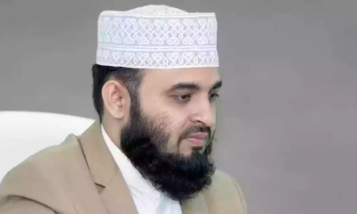 আজহারীর ভিসা বাতিল করল অস্ট্রেলিয়া, ফিরতে হচ্ছে সফরের মাঝপথে