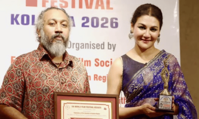কলকাতায় পঞ্চম ওয়ার্ল্ড ফিল্ম ফেস্টিভ্যালে পুরস্কার জিতল বাংলাদেশের দুই সিনেমা