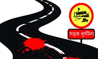 ব্রাহ্মণবাড়িয়ায় বাসচাপায় মা-ছেলে নিহত