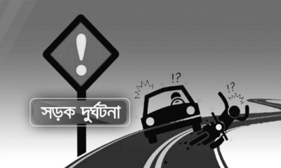 ঈদের ছুটিতে সড়কে ঝরল ৩৭ প্রাণ
