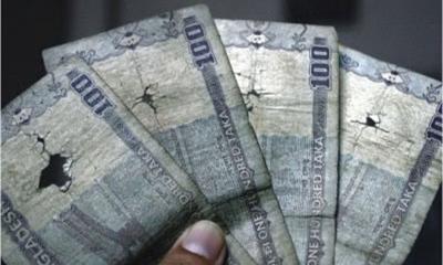 ব্যাংক ছেঁড়া-ফাটা নোট বদলে না দিলে শাস্তি