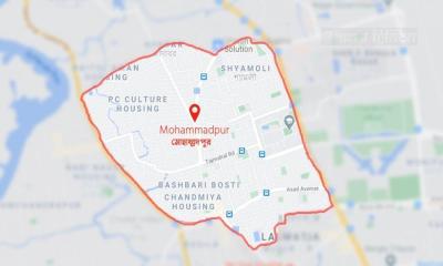 ঢাকার বুকে মোহাম্মদপুর যেন ‘অপরাধের রাজধানী’