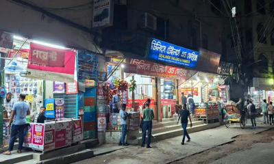 রাজধানীতে সন্ধ্যার পর অধিকাংশ দোকানপাটই খোলা, বন্ধ কিছু বড় মার্কেট