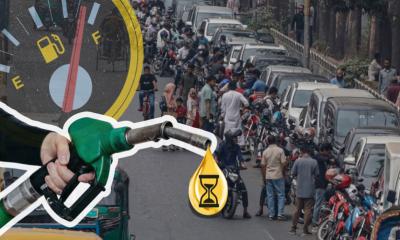 এপ্রিল থেকেই চালু হচ্ছে ডিজিটাল ‘ফুয়েল পাস’