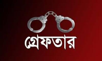সারাদেশে বিশেষ অভিযানে গ্রেফতার আরও ১৬০৫