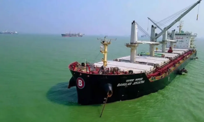 এবারও হরমুজ প্রণালি পার হওয়ার অনুমতি পায়নি ‘বাংলার জয়যাত্রা’