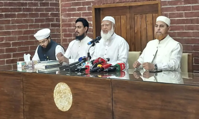 সংবিধান সংস্কারের জন্য জনগণকে সঙ্গে নিয়ে আন্দোলন করব:  সংসদের বিরোধী দলীয় নেতা