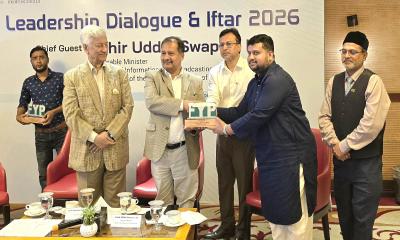 তরুণ পেশাজীবীরাই দেশের ভবিষ্যৎ: তথ্যমন্ত্রী