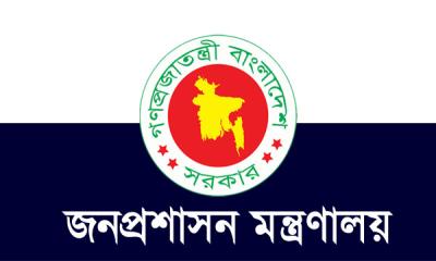 কর্মকর্তাদের সহজে চাকরিচ্যুতির আইনি পথ খুলছে সরকার