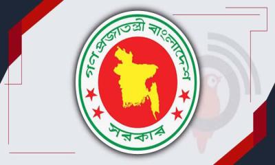 ছুটি ছাড়া অনুপস্থিতিতে সরকারি কর্মচারীদের চাকরিচ্যুত করা যাবে