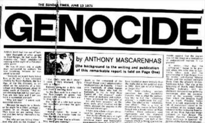 একাত্তরের অপরাধের ক্ষমা চাওয়ার প্রশ্ন যেভাবে এড়ায় পাকিস্তান