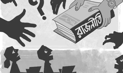 জুলাইয়ের “বীর” না কি নতুন রাজনীতির ছদ্মবেশ?